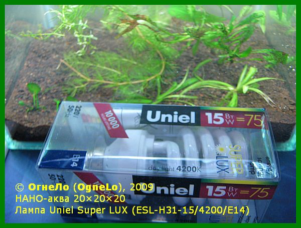 Лампа энергосберегающая Uniel Super LUX (ESL-H31-15/4200/E14)
