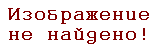 sites/all/modules/imgfilter/Not_img.PNG